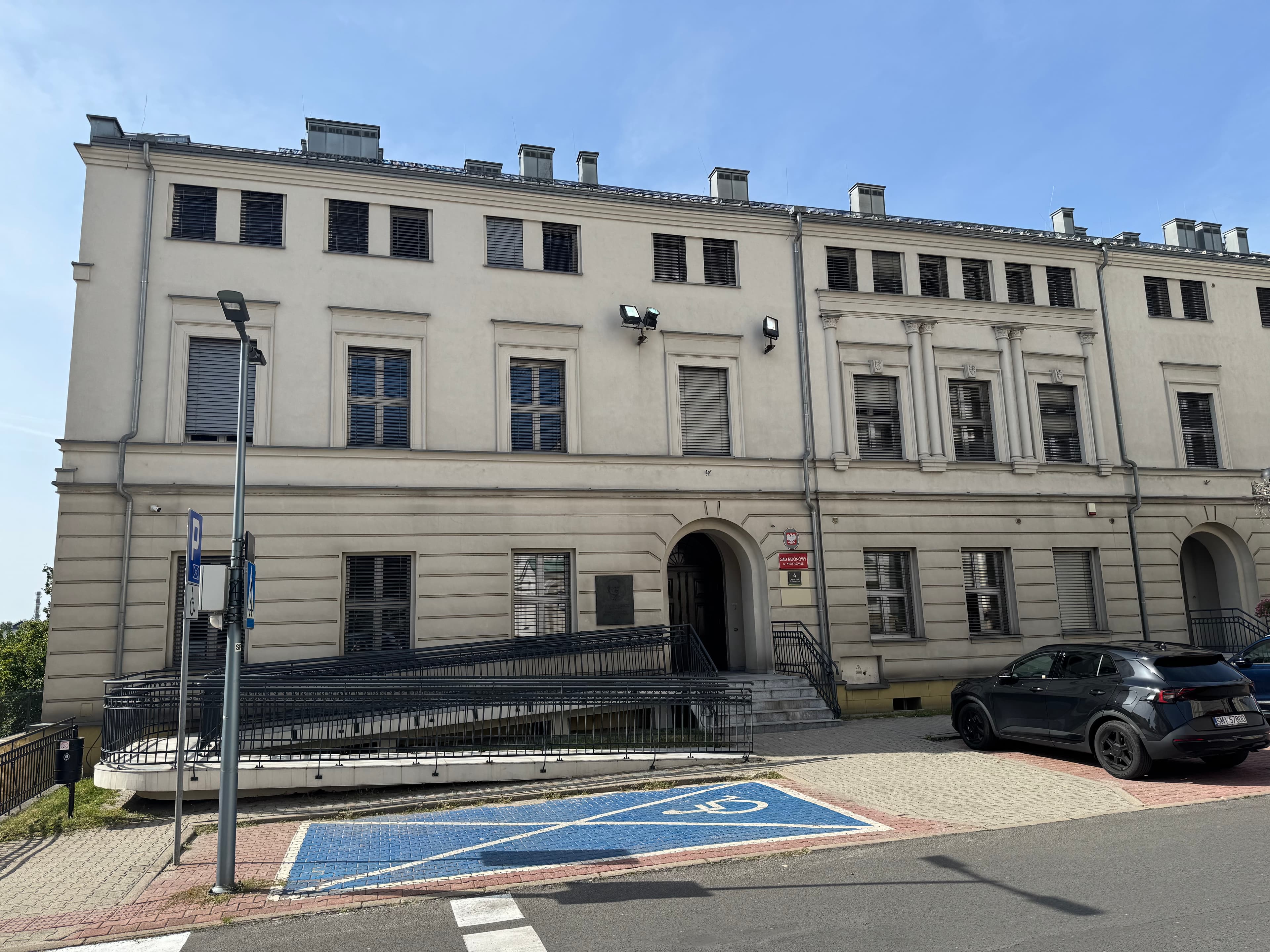 Remont budynku Sądu Rejonowego w Mikołowie - zdjęcie 2